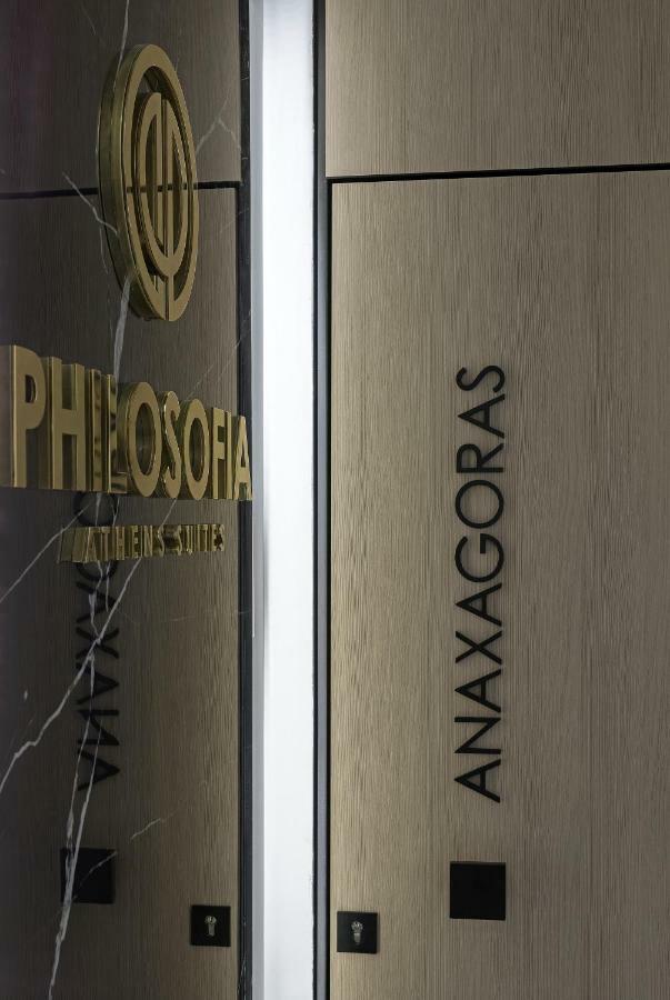 Philosofia Athens Suites Eksteriør billede
