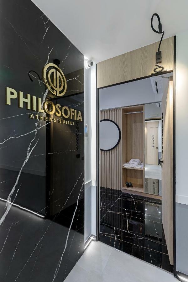 Philosofia Athens Suites Eksteriør billede
